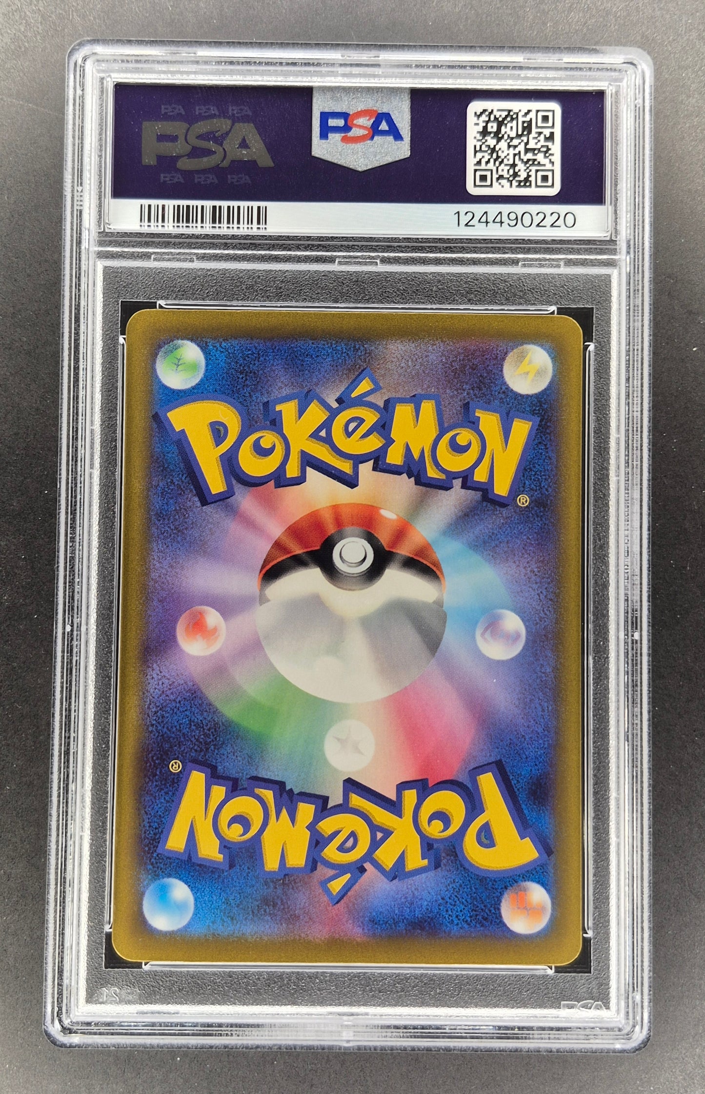 2023 Pokemon Raging Surf (Japanese) Parasol Lady #089/062 PSA 9