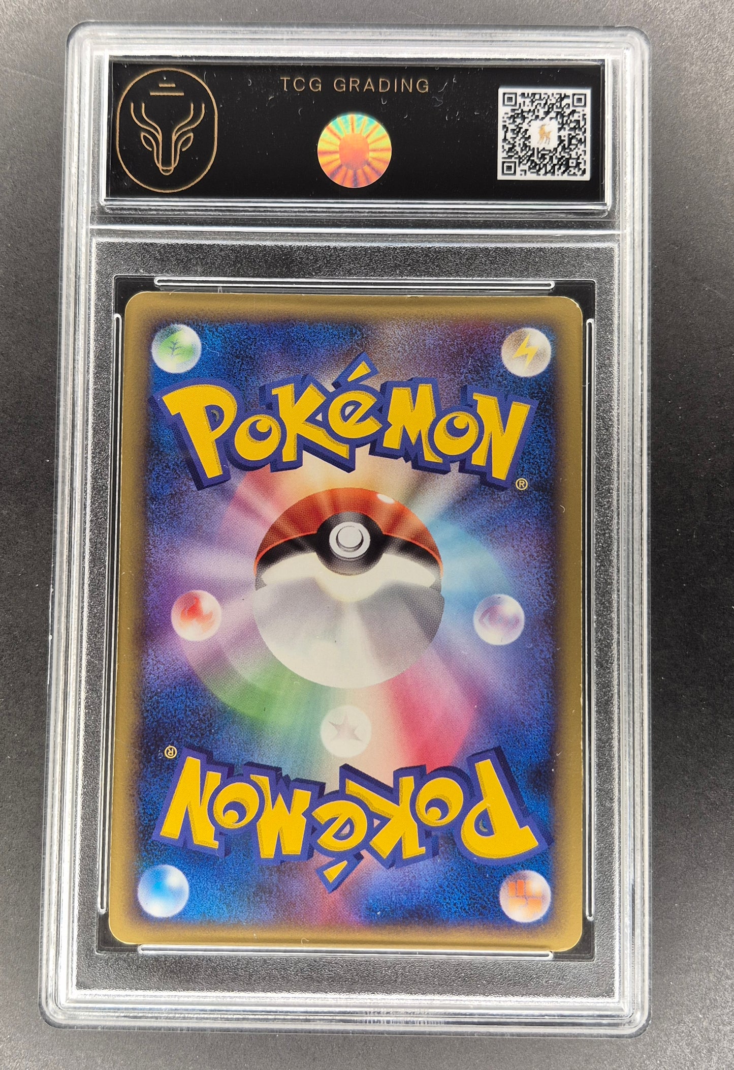 2009 Japanese Pokemon 001/016 Charizard G Holo Charizard Half Deck TCG 5