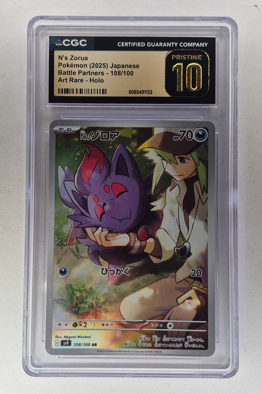 2025 Japanese Pokemon Battle Partners 108/100 N's Zorua CGC Pristine 10