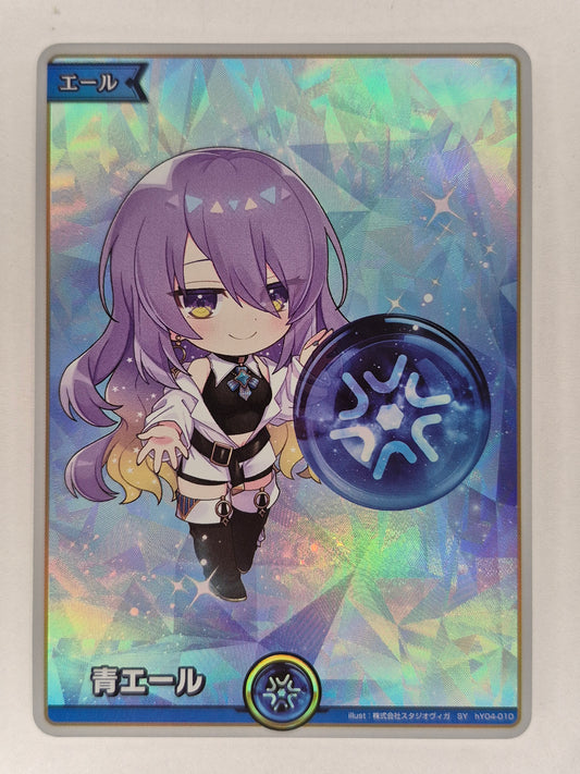 Hololive OCG Ayakashi Vermilion hY04-010 SY Moona Hoshinova