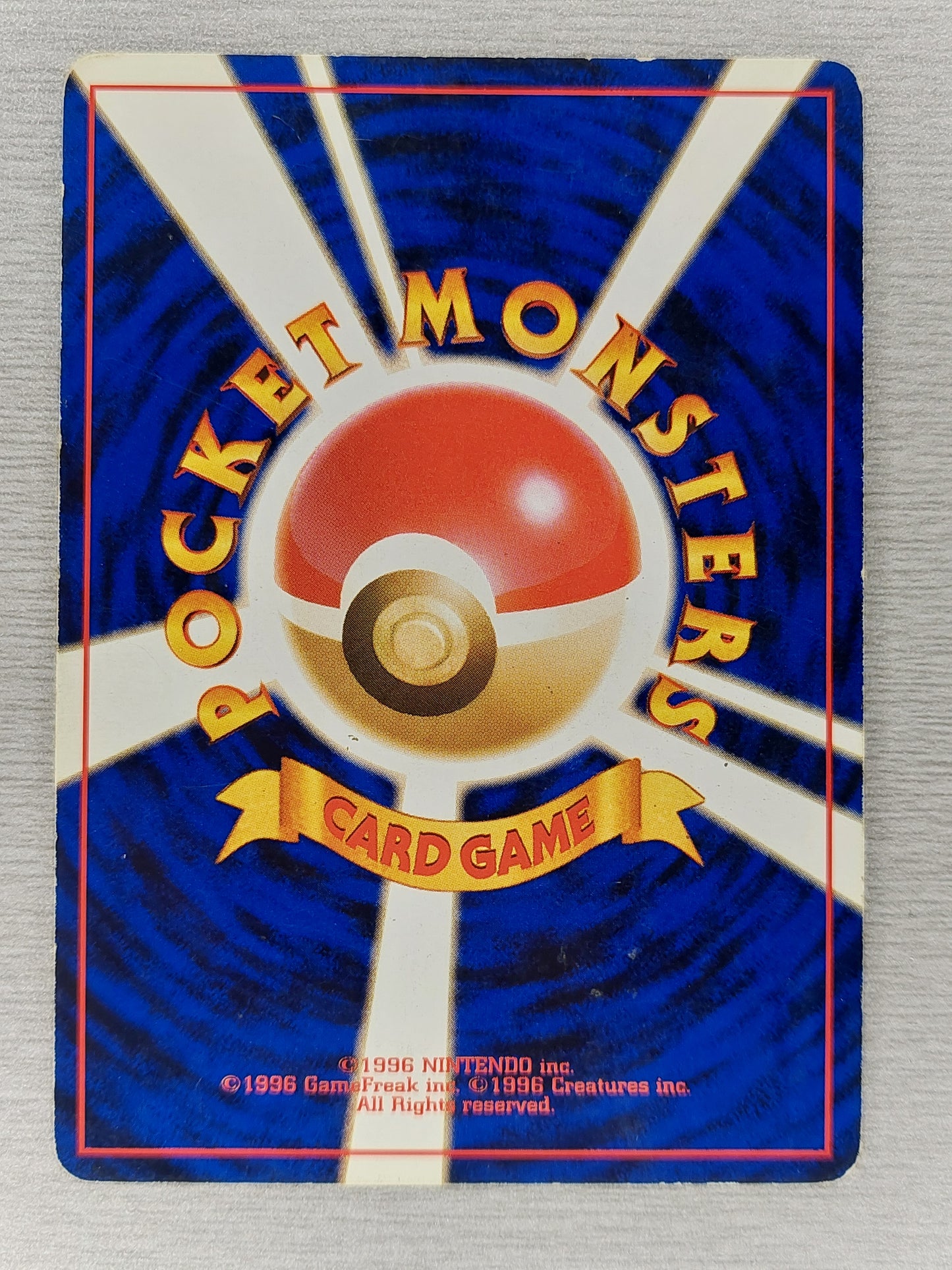 Pokemon card Gyarados No.130 Holo Rare Old Back Base Set 1996 Japanese MP