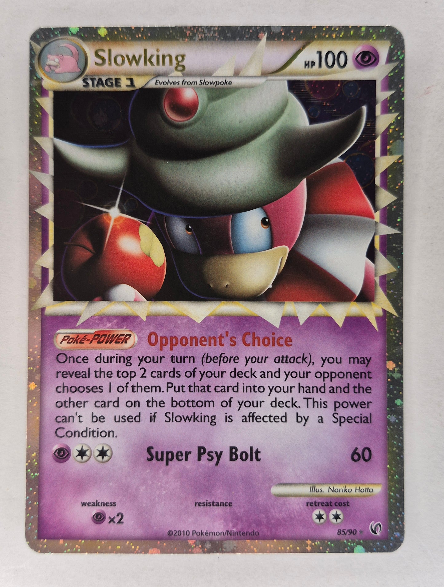 Slowking 85/90 Prime Rare HGSS Undaunted Pokemon Holo LP