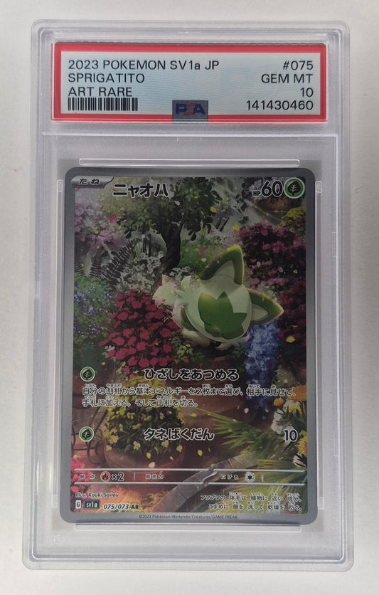 2023 Pokémon SV1a JPN 075/073 AR Sprigatito Art Rare PSA 10