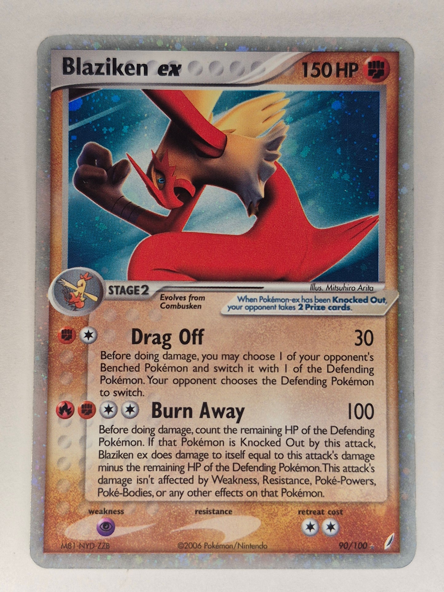 Blaziken EX 90/100 - Reverse HOLO RARE - Crystal Guardians - LP