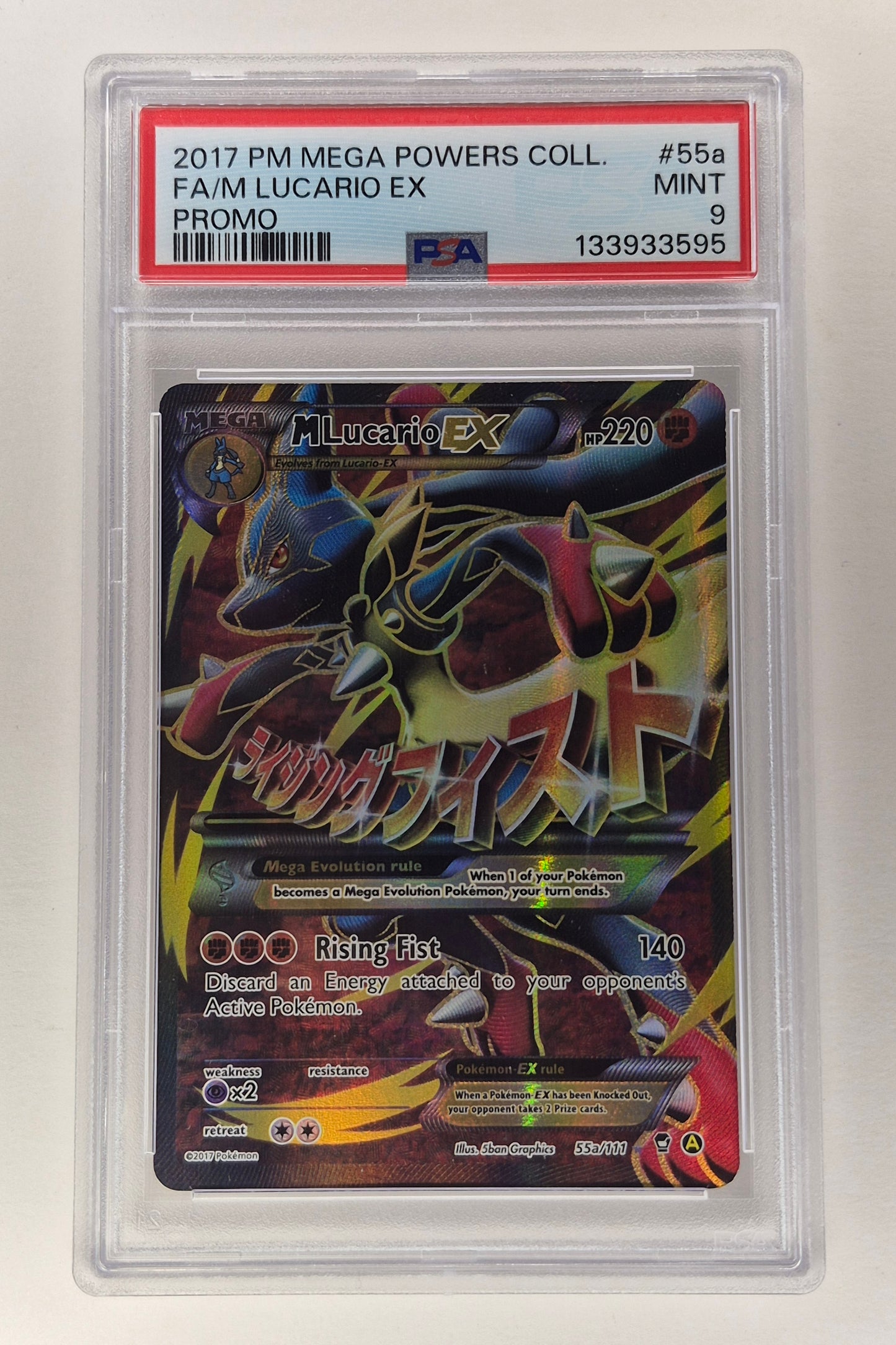 2017 Pokémon Mega Powers Collection 55a/111 Full Art Lucario Ex PSA 9