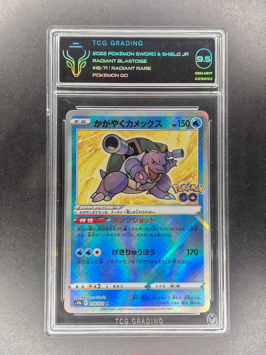 2022 Japanese Pokemon Go 018/071 Radiant Blastoise TCG 9.5