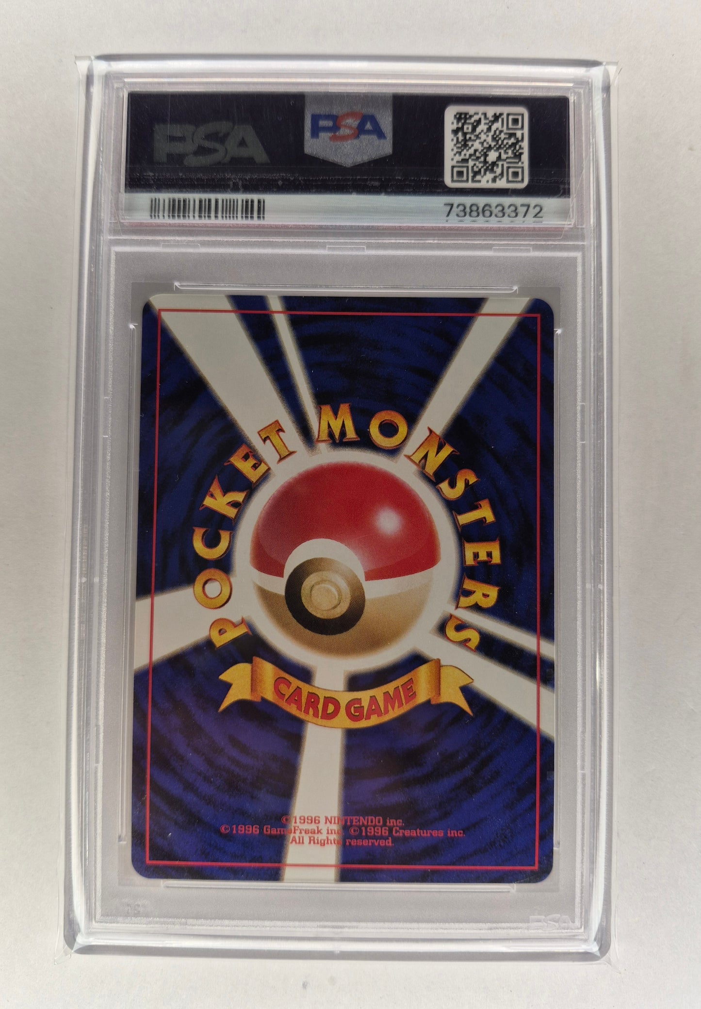 2001 Japanese Pokemon Neo 4 #181 Dark Ampharos Holo PSA 9