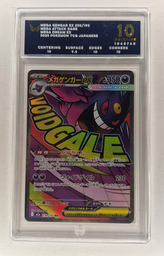 2025 Mega Dream EX 230/193 Mega Gengar MAR JPN Pokémon ARK 10 Pristine