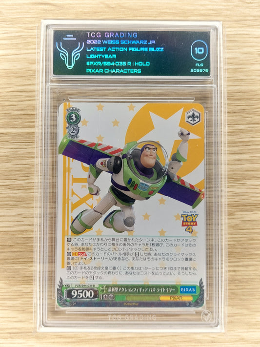 2022 Weiss Schwarz Japanese, Buzz lightyear Holo S94-035 R TCG 10