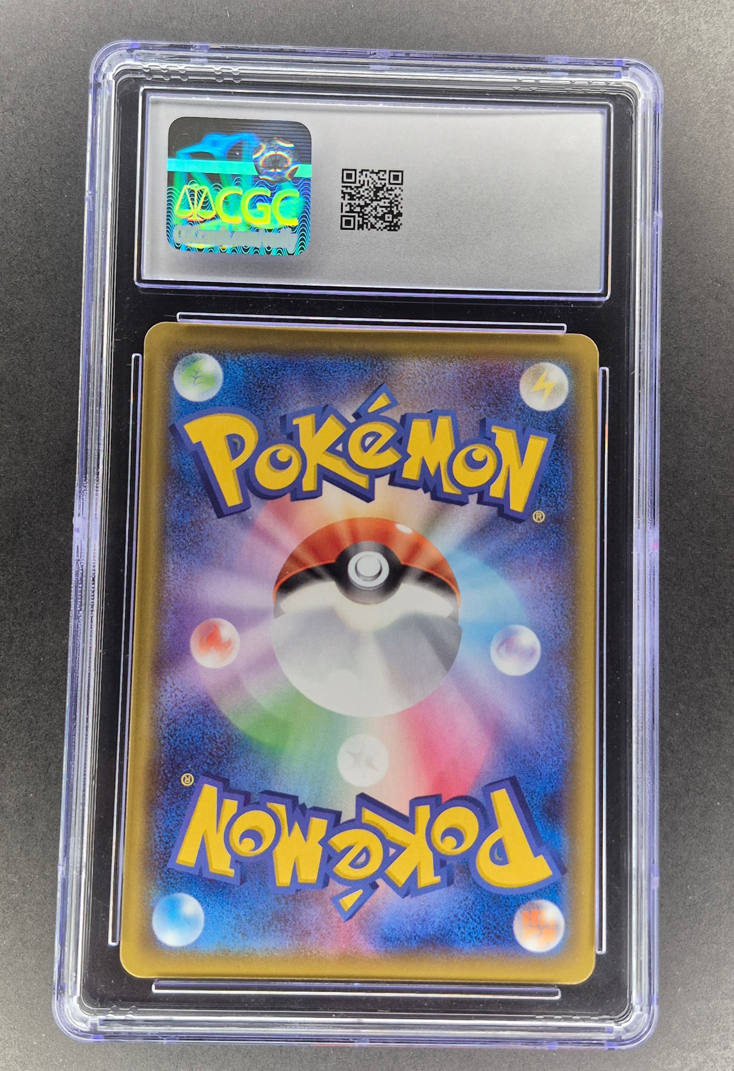 2020 Japanese Pokemon Shiny Star V 307/190 SSR Charizard V CGC 10