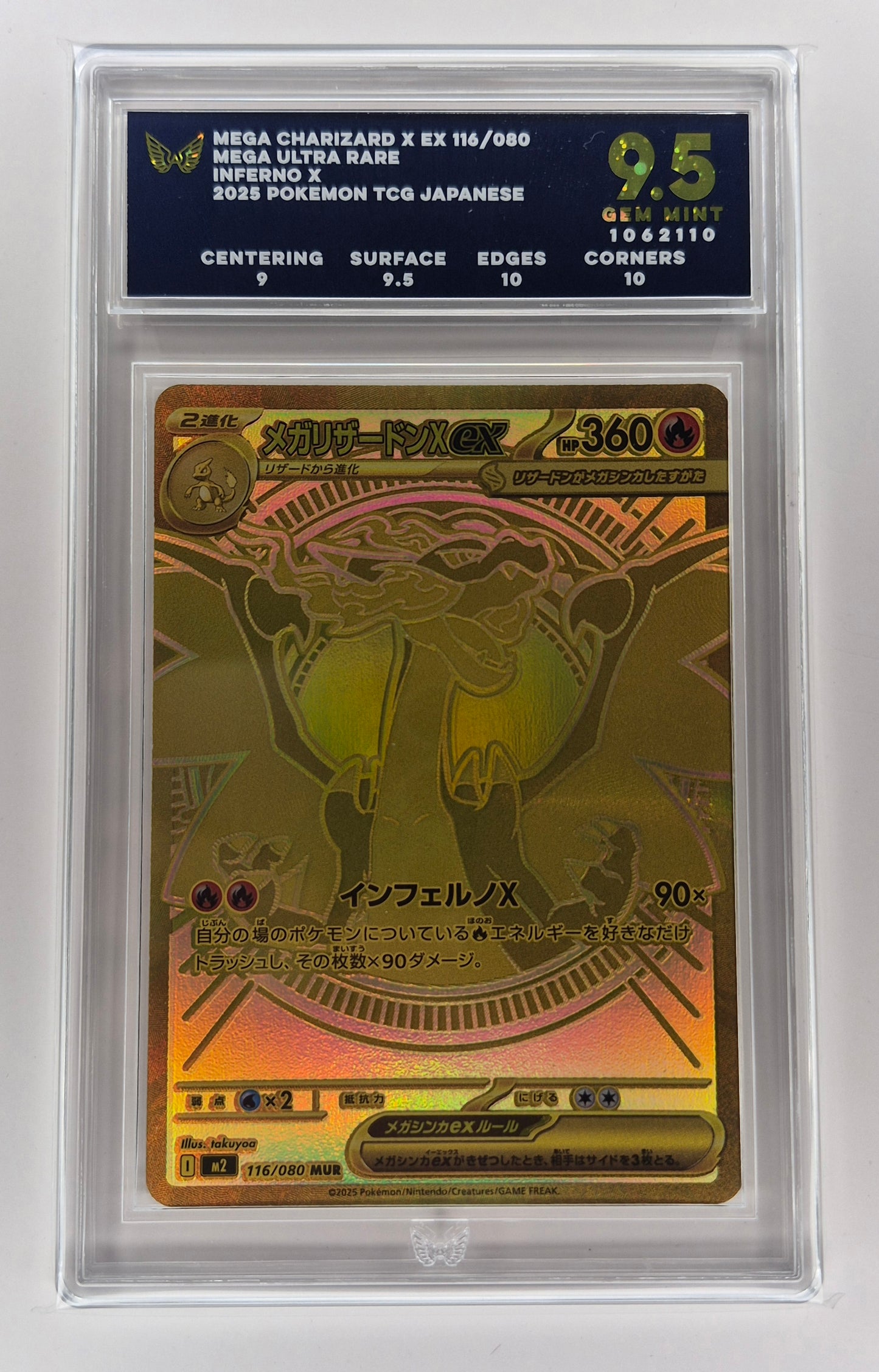 Gold Mega Charizard X EX Japanese #116/080, Inferno X Holo Pokemon  ARK 9.5 Gem Mint