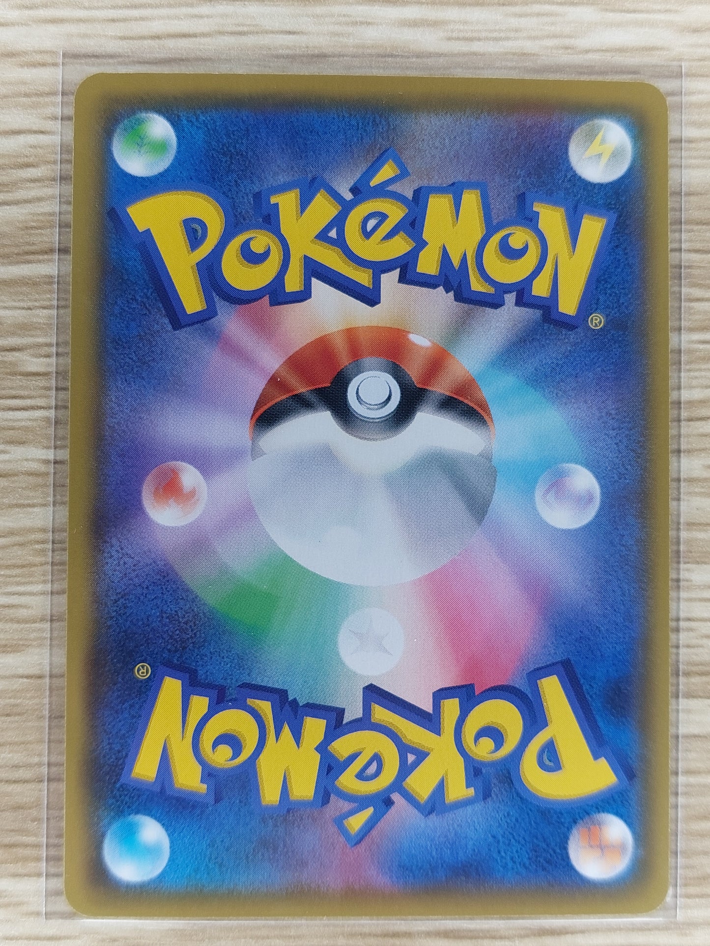 Pokemon 2021 Zeraora V VMax Climax Alternate Art 224/184 CSR