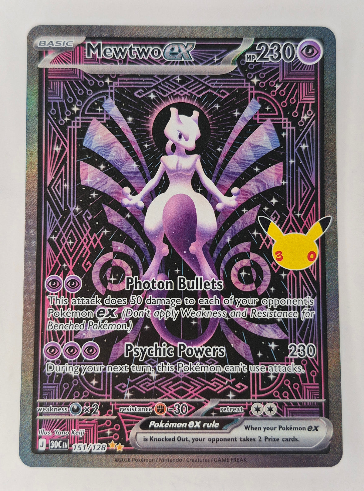 Mewtwo ex 151/128 Pokemon ME: 30th Celebration Holo NM