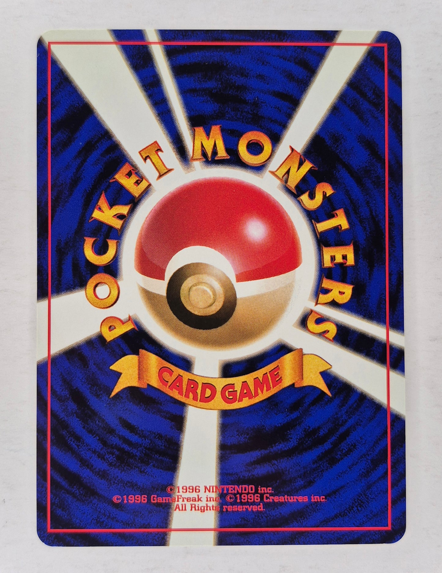Ditto Fossil Holo Japanese Pokemon Card Pocket Monsters WOTC LP