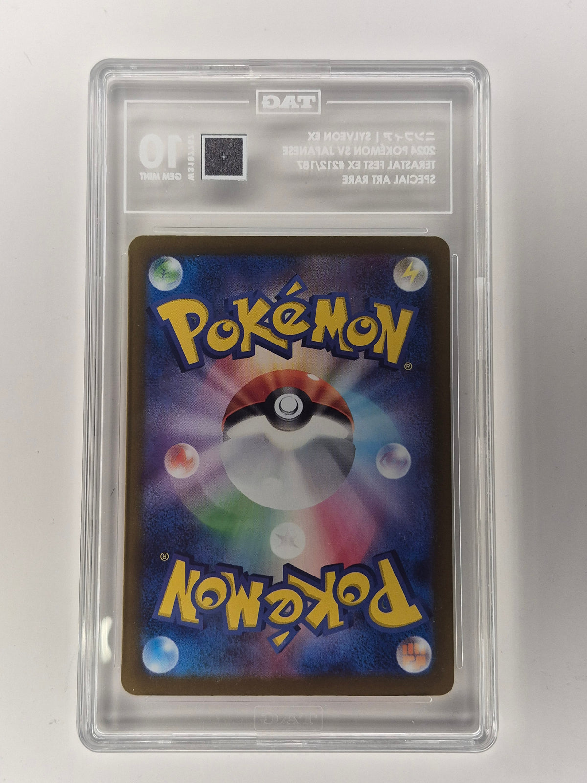 Pokemon MEGA CLEFABLE EX 119/088 - Perfect Order - SIR  TAG 10 Gem Mint