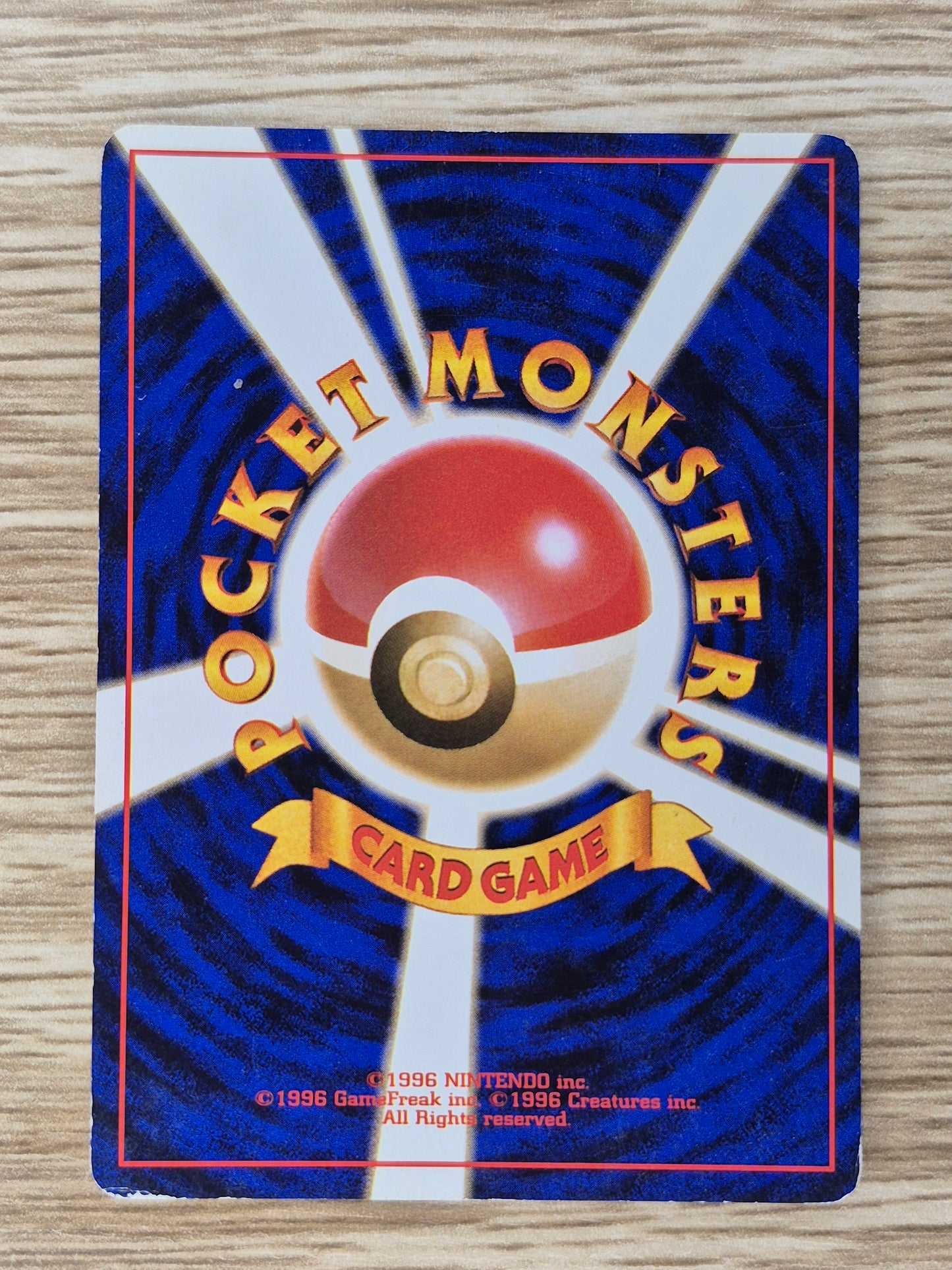 DARK VILEPLUME - No. 045 - Japanese - Team Rocket - Holo - Pokemon - MP