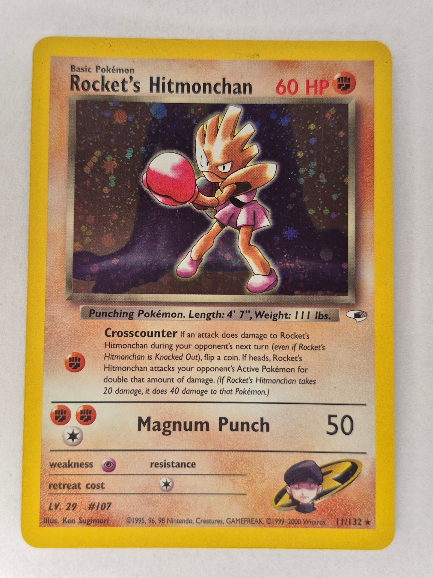 WOTC Rocket's Hitmonchan 11/132 Gym Heroes Holo Rare - Pokemon Card MP