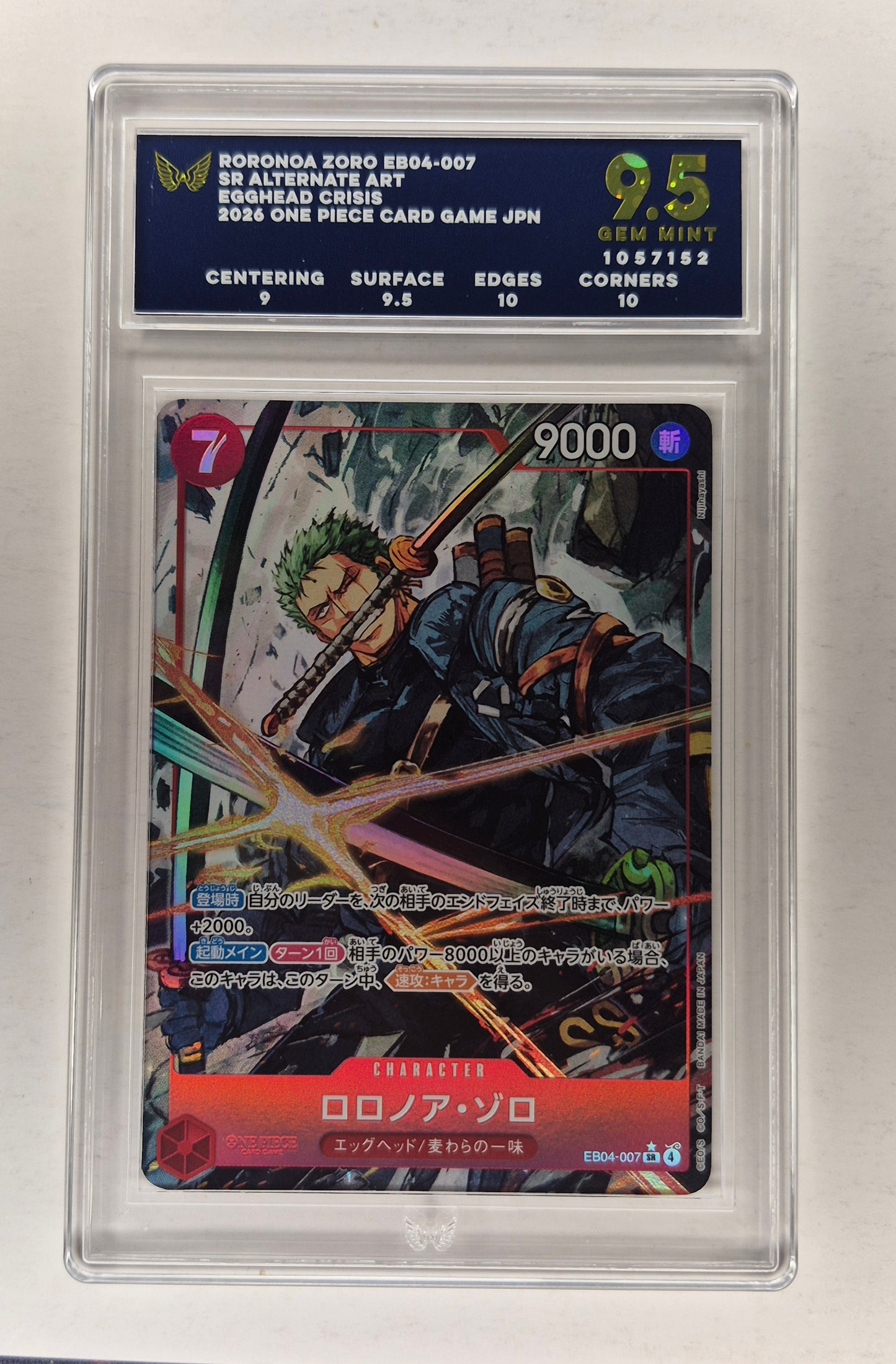Roronoa Zoro EB04-007 SR Alt Egghead Crisis 2026 ARK 9.5 Gem Mint JPN
