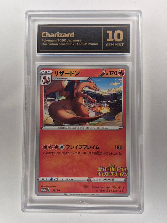 2020 Japanese Pokemon 143/S-P Promo Charizard Illustration Grand Prix TCG 10