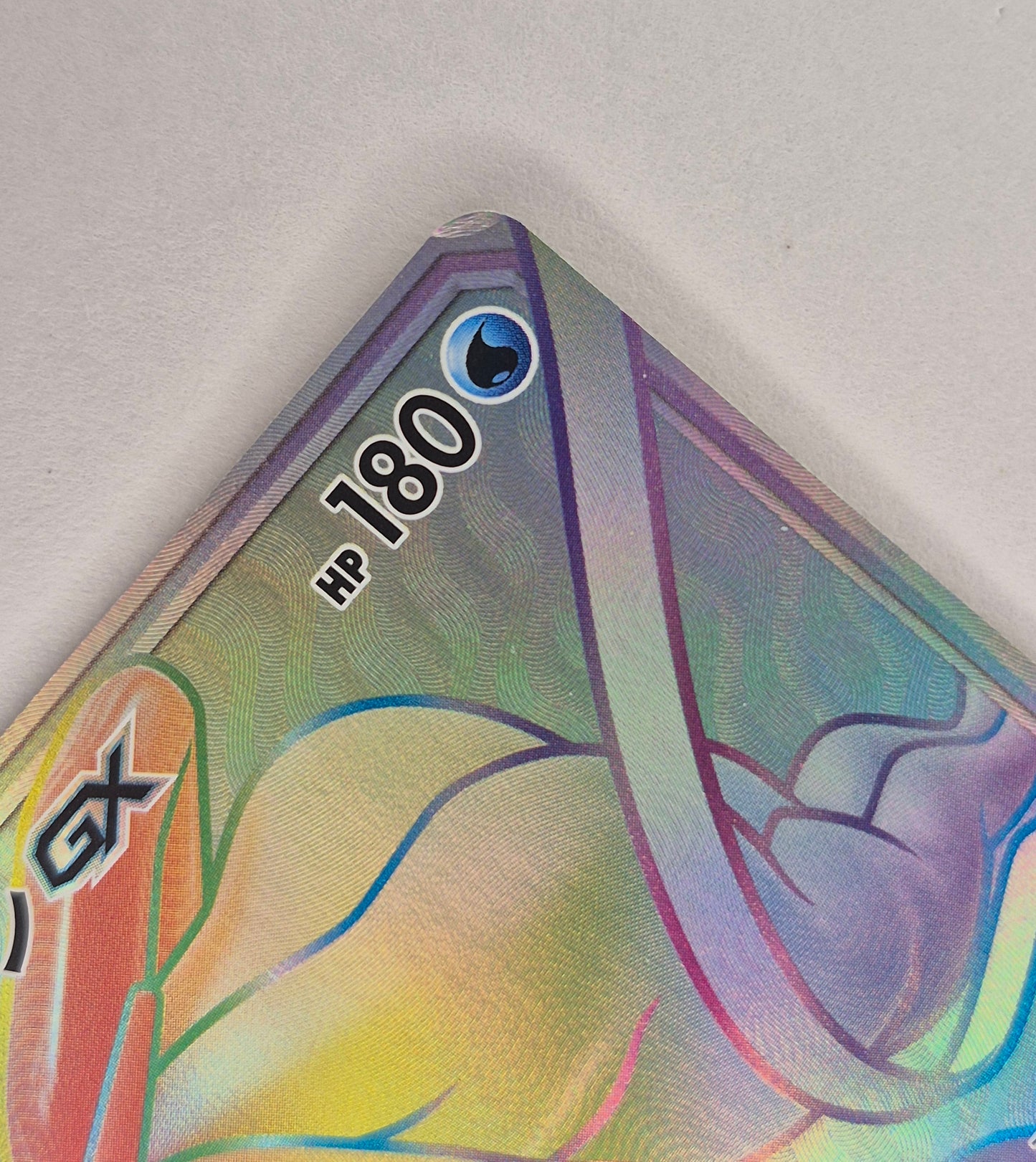 Suicune GX 106/095 Hyper Rare Pokemon Japanese LP/DMG
