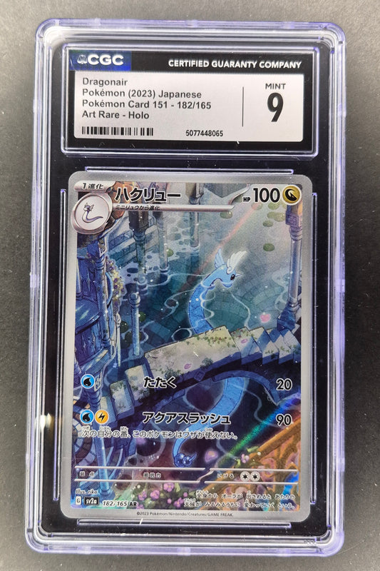 2023 Japanese Pokemon 151 Dragonair Art Rare Holo 182/165 CGC 9