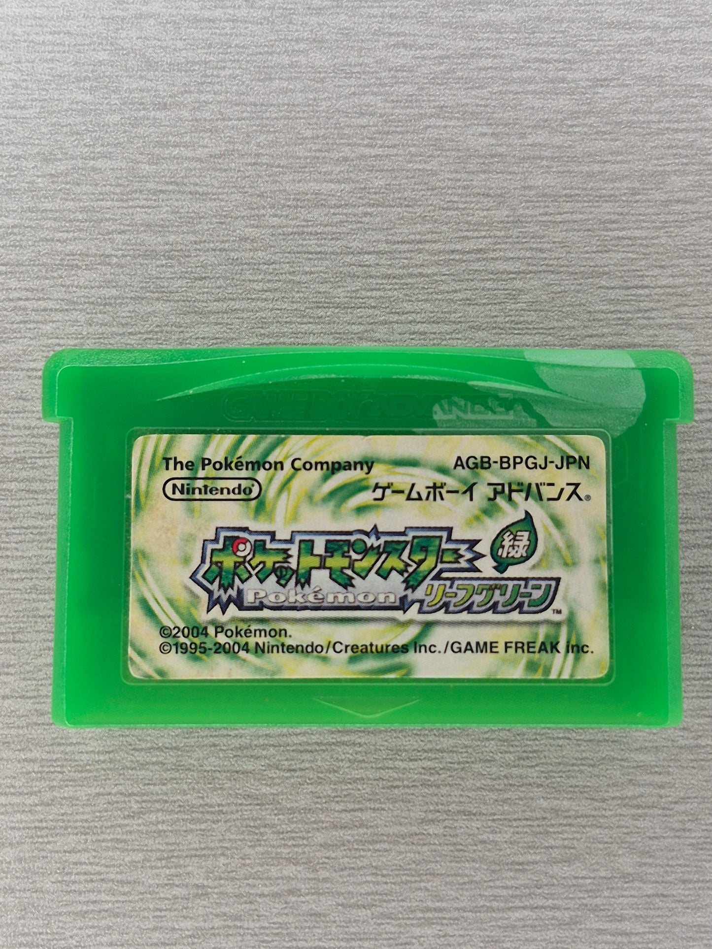 Pokemon Leaf Green Japanese Game Boy Advance GBA Cartridge Cleaned & Tested