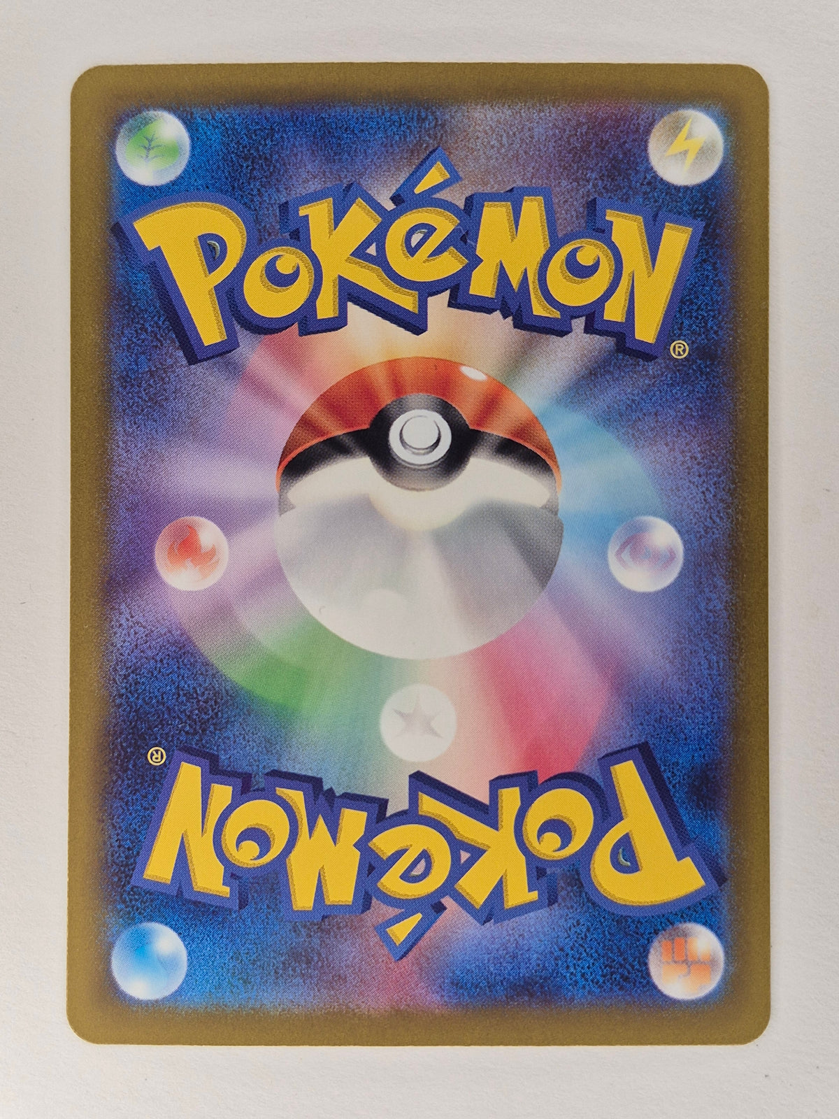 Japanese Pokemon Groudon(AR) 069/062 SV3A Raging Surf NM