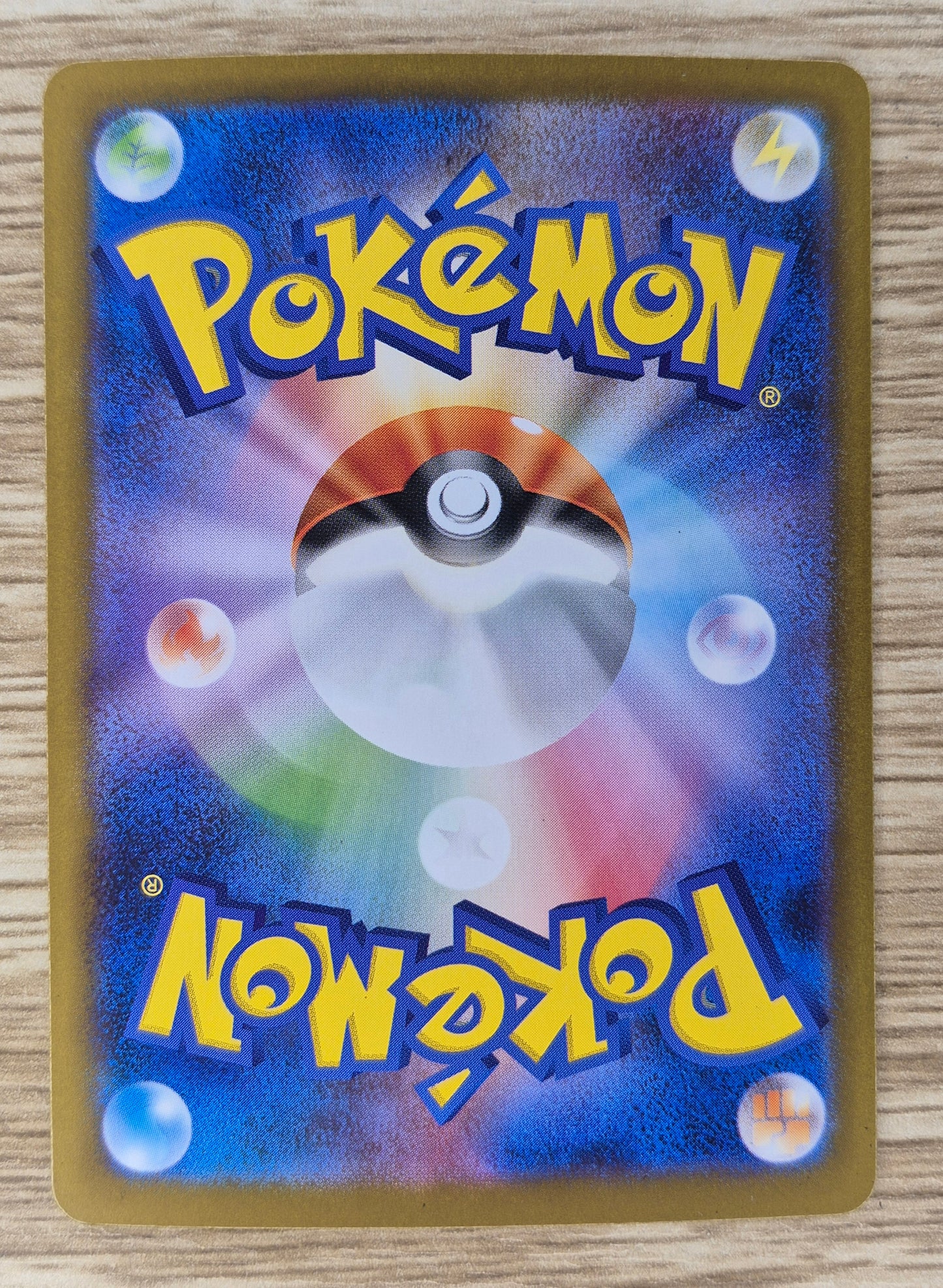 Japanese Pokemon Card | Greninja & Zoroark GX - 072/173 |