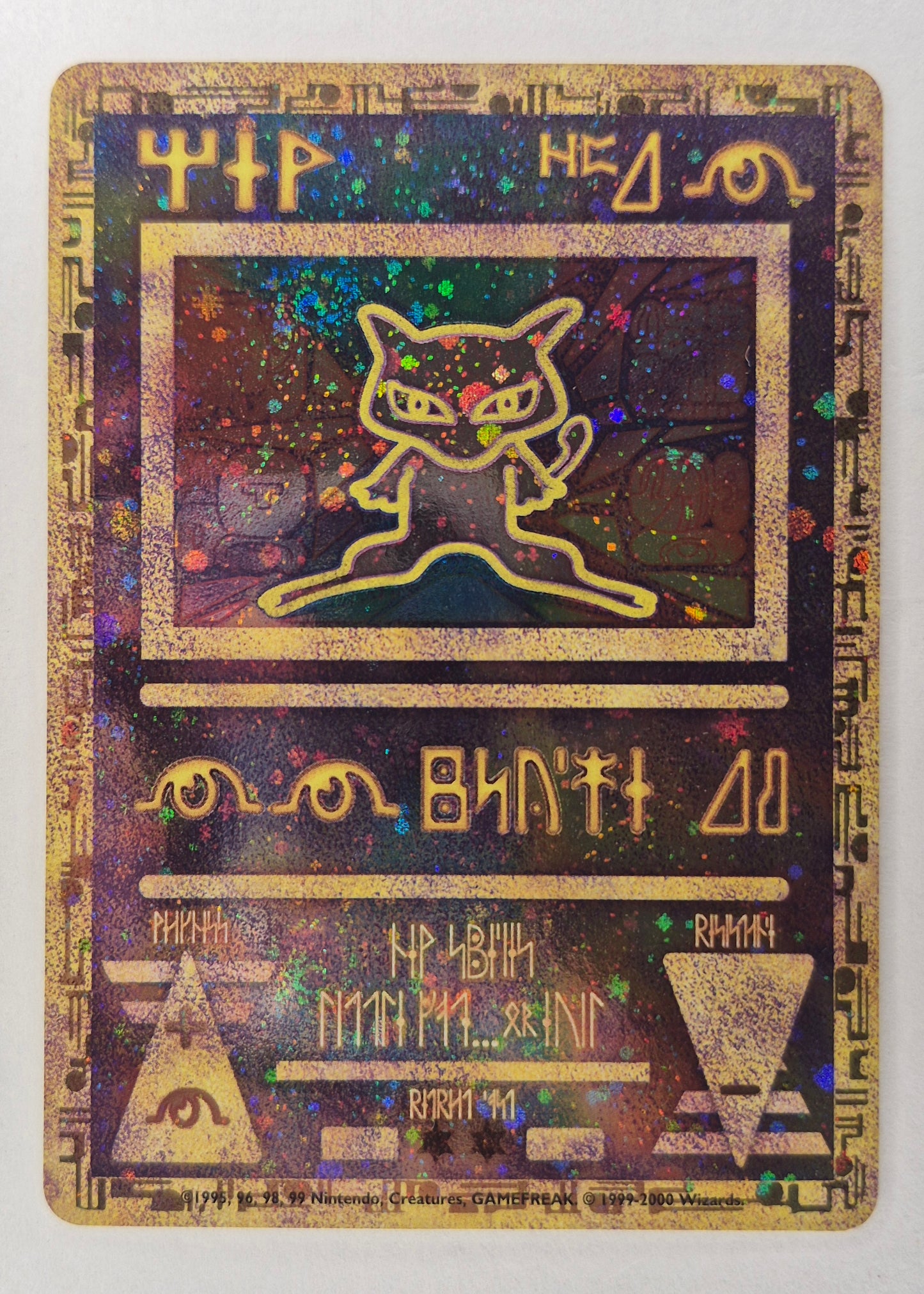 Ancient Mew Full Art Holo The Movie Promo 2000 Nintendo Pokemon Card LP/MP