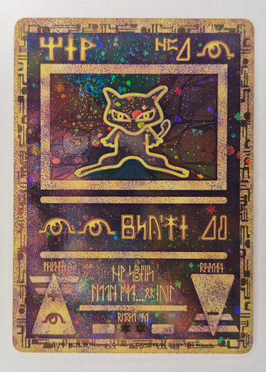 Ancient Mew Full Art Holo The Movie Promo 2000 Nintendo Pokemon Card LP/MP