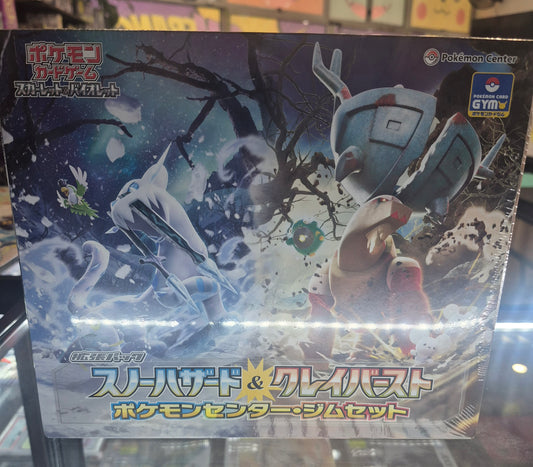 Pokémon TCG Japanese Snow Hazard Clay Burst Gym Set Pokemon Center Official New