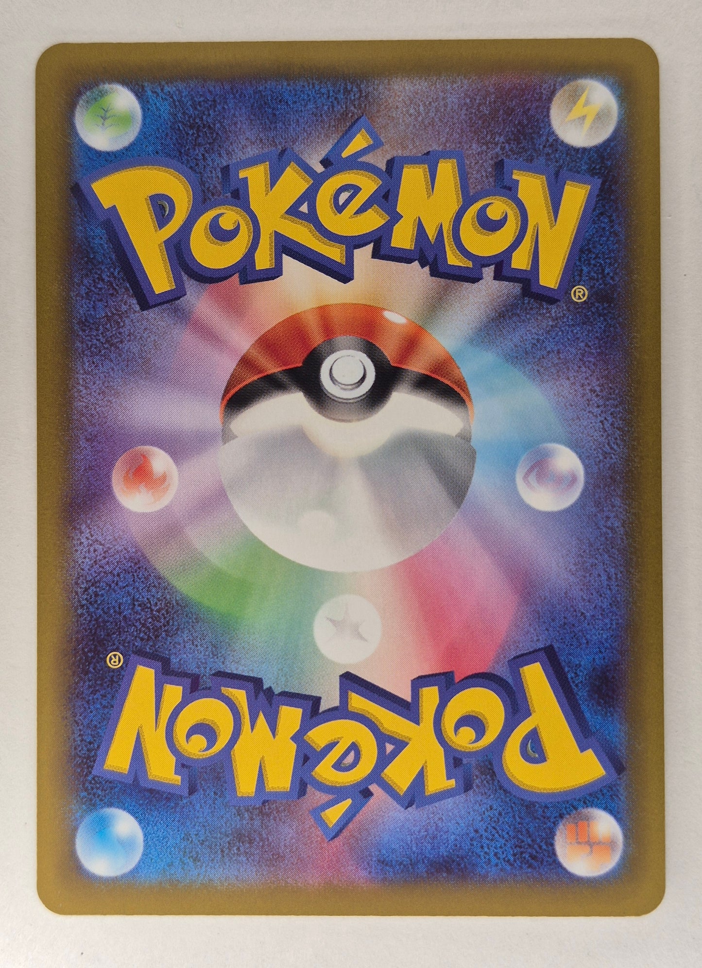 Mega Starmie ex 095/080 - M3 Nihil Zero - Japanese Pokemon Card NM
