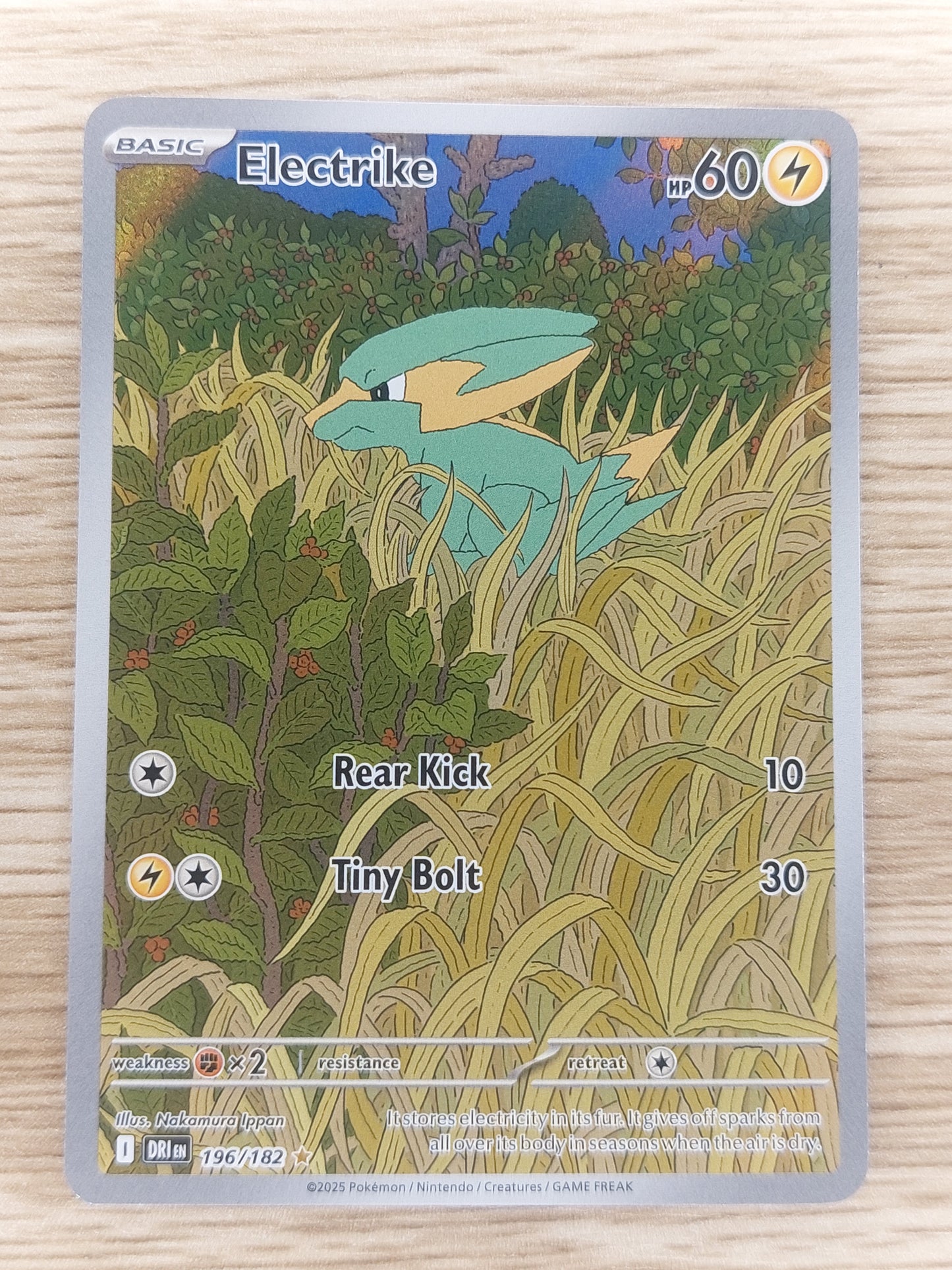 Pokemon TCG Electrike 196/182 Illustration Rare Destined Rivals NM