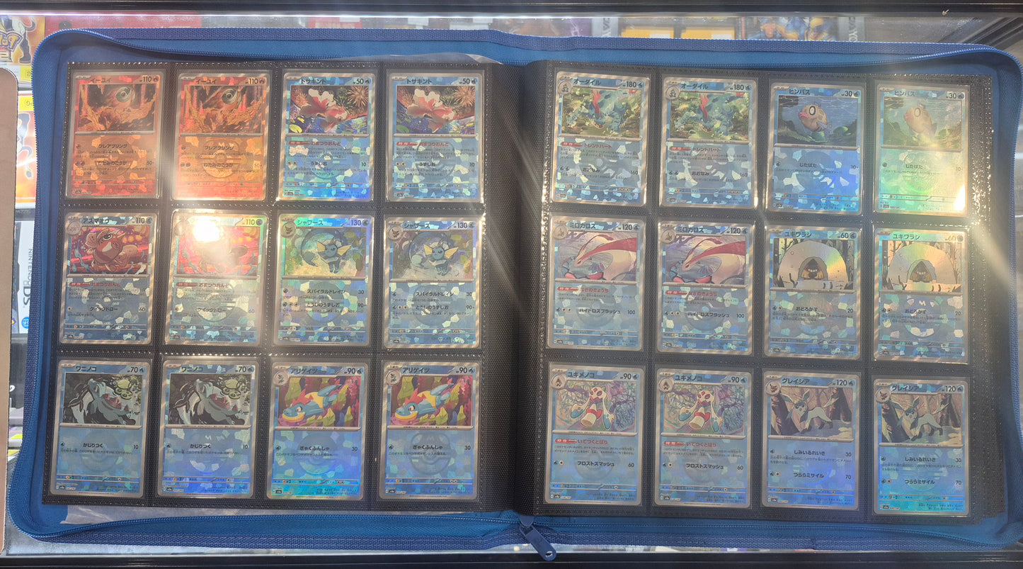Japanese Pokemon SV8a Terastal Festival Complete Masterball/Pokeball Set 245 cards in Palms Off Binder.