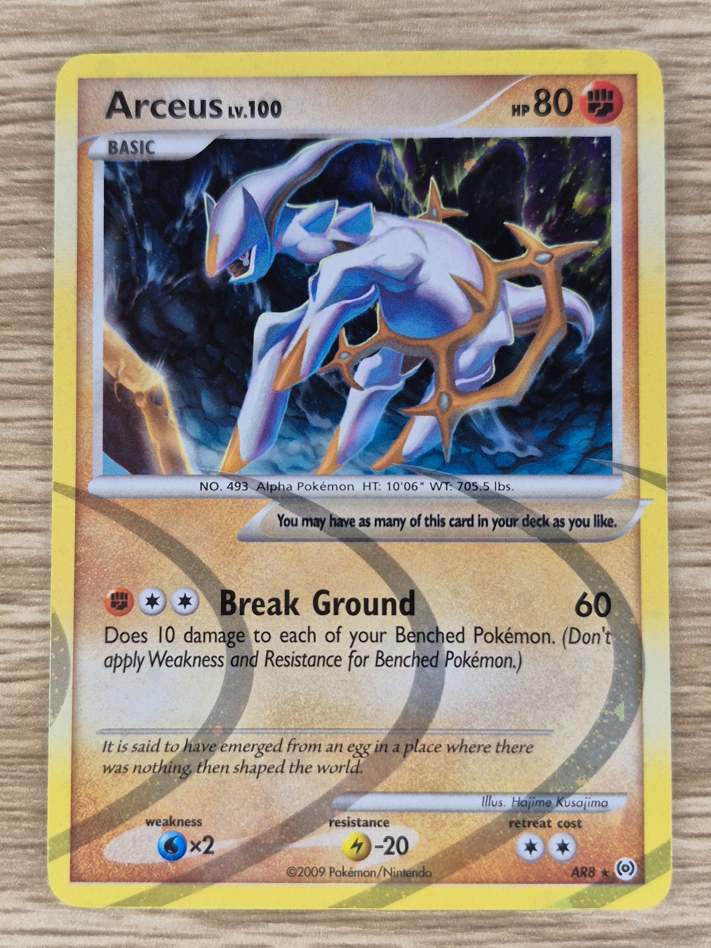 Pokemon TCG COMPLETE - LP LV100 Arceus AR Set 1-9 - Holo Ripple Foil