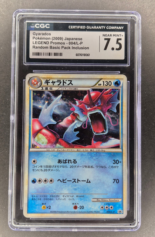 2009 Japanese Pokemon Legends Promo 004/L-P Gyarados Holo Basic Pack Inclusion CGC 7.5 NR MT