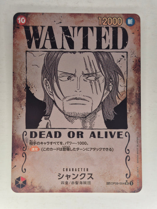 Shanks OP09-004 SR Wanted Emperors in the New World ONE PIECE Card Japanese NM