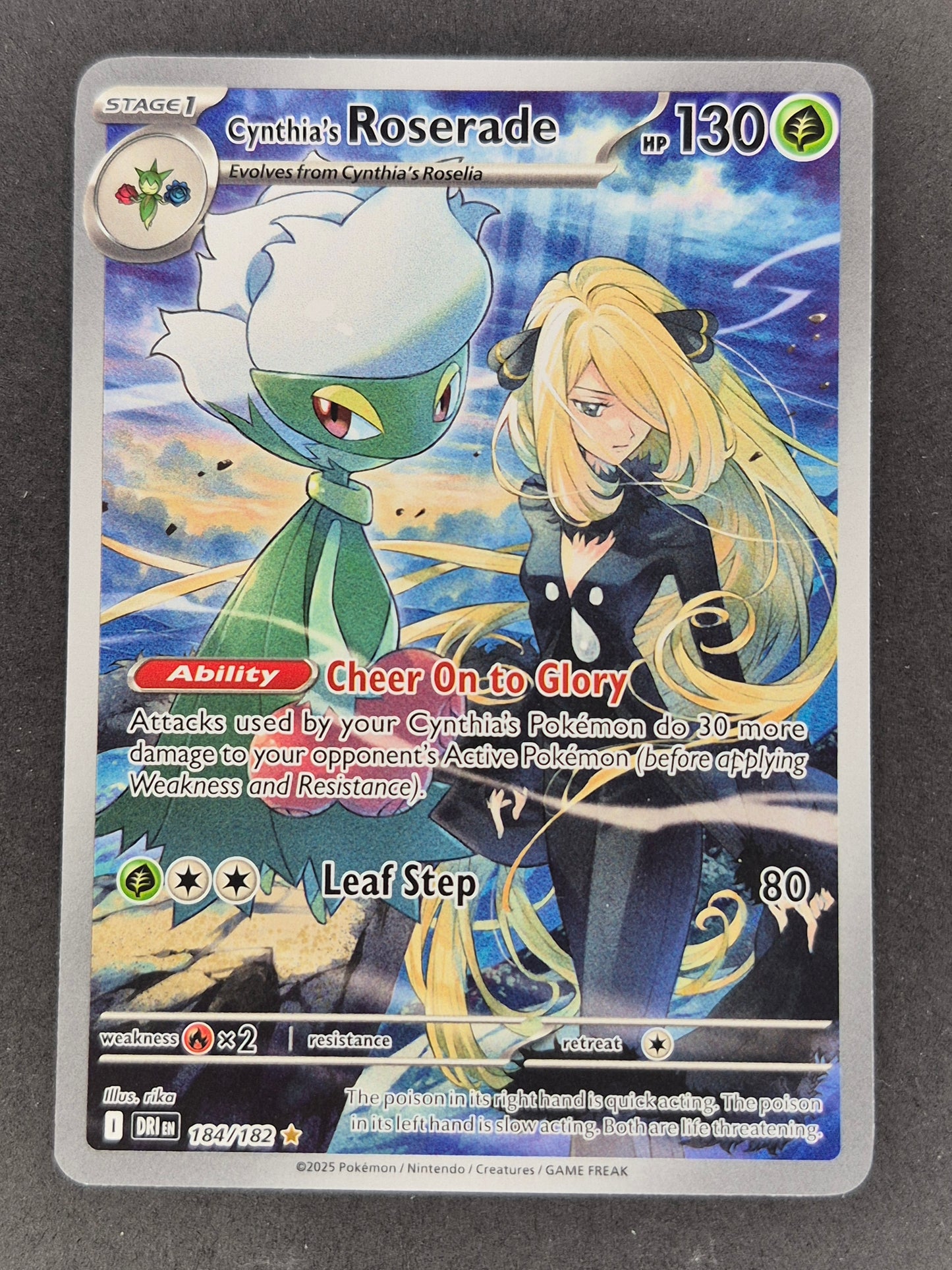 Cynthias Roserade 184/182 Illustration Rare Destined Rivals Pokemon TCG NM