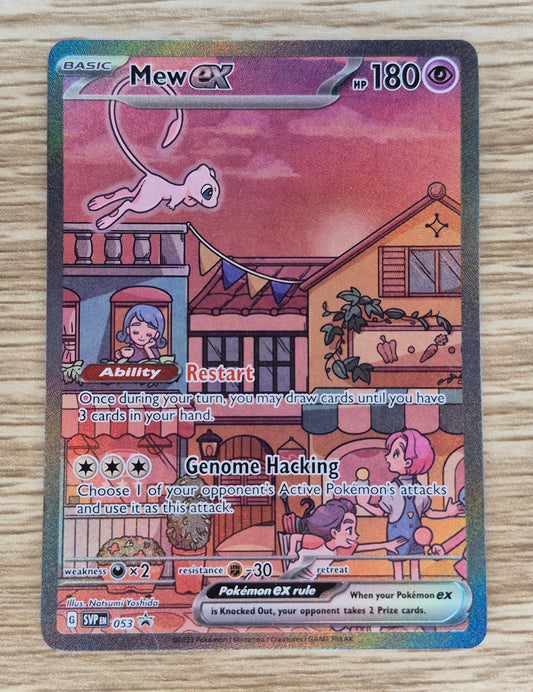 Mew EX Svp053 Black Star Promo Pokémon TCG Regular Promo
