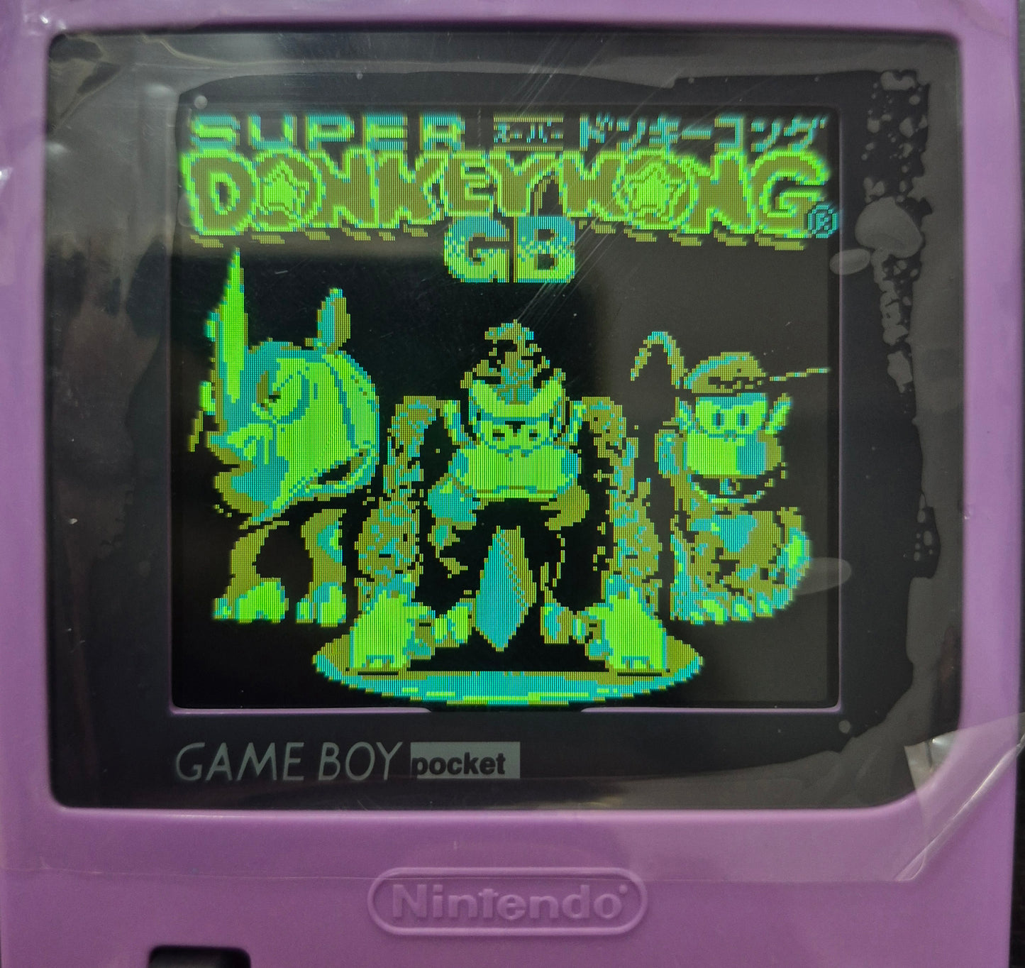 Nintendo Game Boy Pocket. Backlight 🚀 (IPS LCD Multi Colour Screen)Lilac/Lavender Case