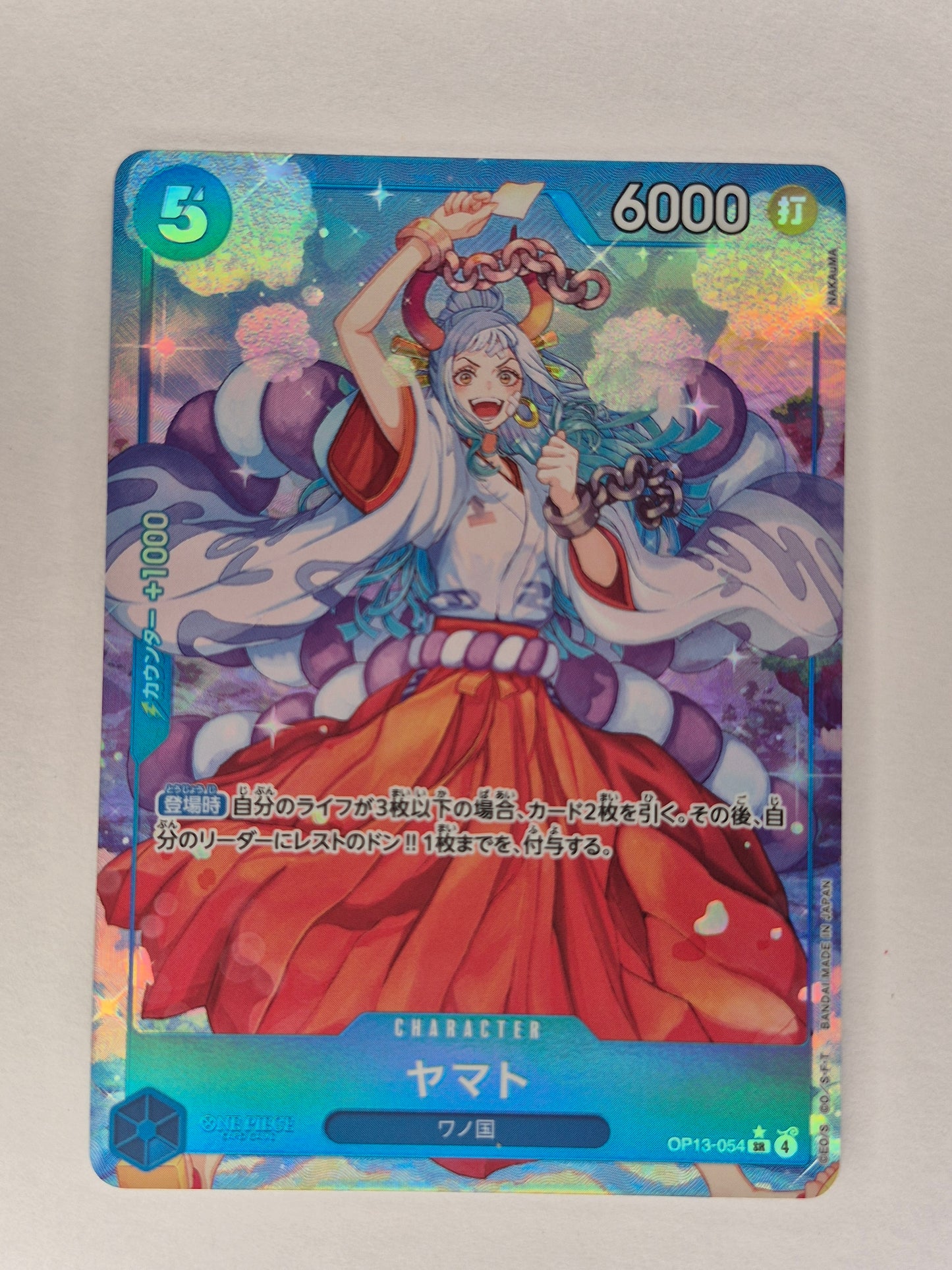 One Piece Card Yamato OP13-054 SR Alt  Japanese NM