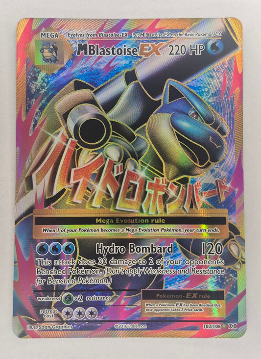 Pokémon TCG Mega Blastoise EX Evolutions 102/108 Holo Full Art LP