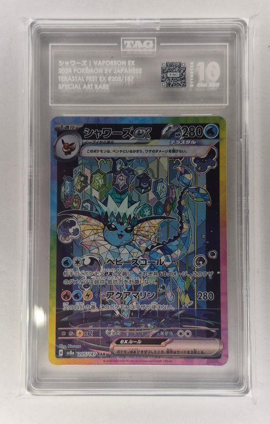 TAG 10 GEM MINT JAPANESE POKEMON 2024 VAPOREON EX 205/187 TERASTAL FESTIVAL SV8a