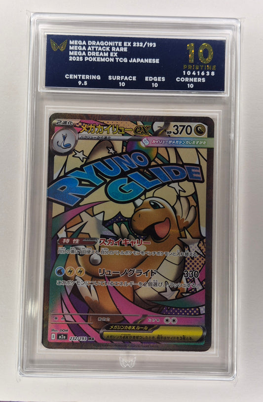 ARK Pristine 10 Mega Dragonite EX 232/193 M2a Mega Dream MAR Japanese POKEMON