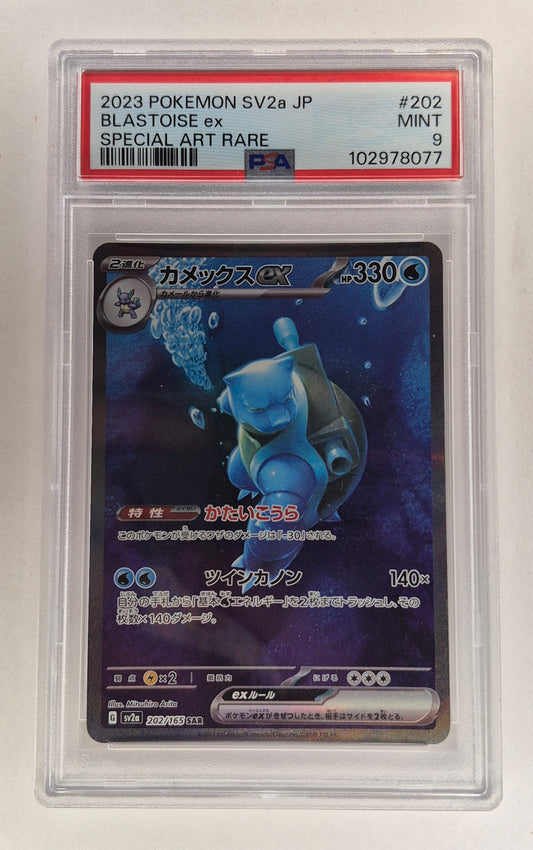 2023 Japanese Pokemon SV2a 202/165 SAR Blastoise EX PSA 9