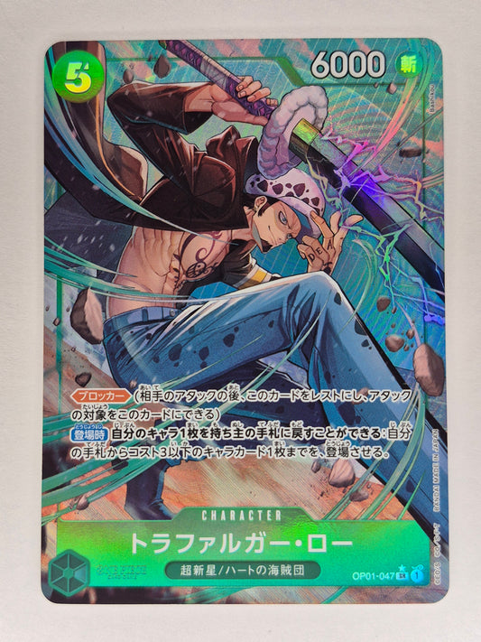 Trafalger D. Law SR OP01-047 Parallel Japanese ONE PIECE Card THE BEST PRB01