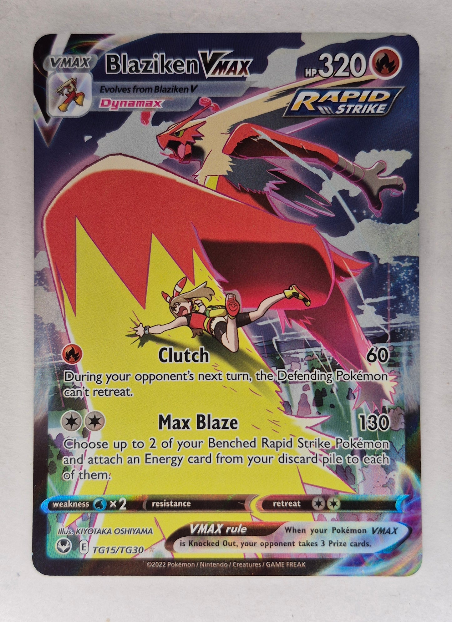 2022 Pokémon Silver Tempest TG15/TG30 Blaziken Vmax NM
