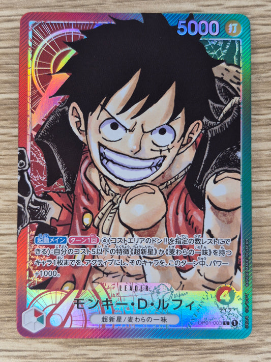 Monkey D. Luffy OP01-003 Parallel One Piece Card ROMANCE DAWN Japanese Holo