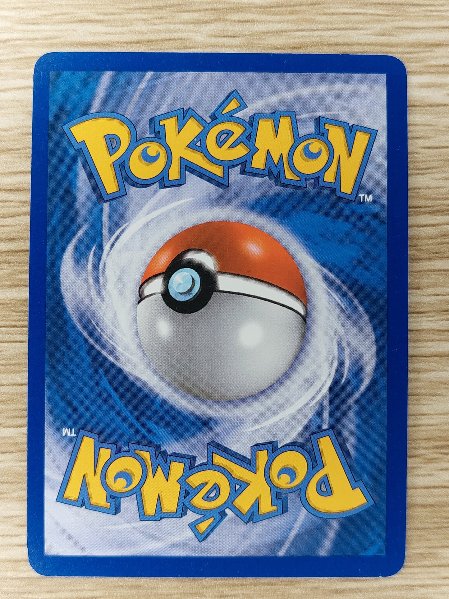 Pokemon 2010 Yanmega Prime HGSS Undaunted 98/102