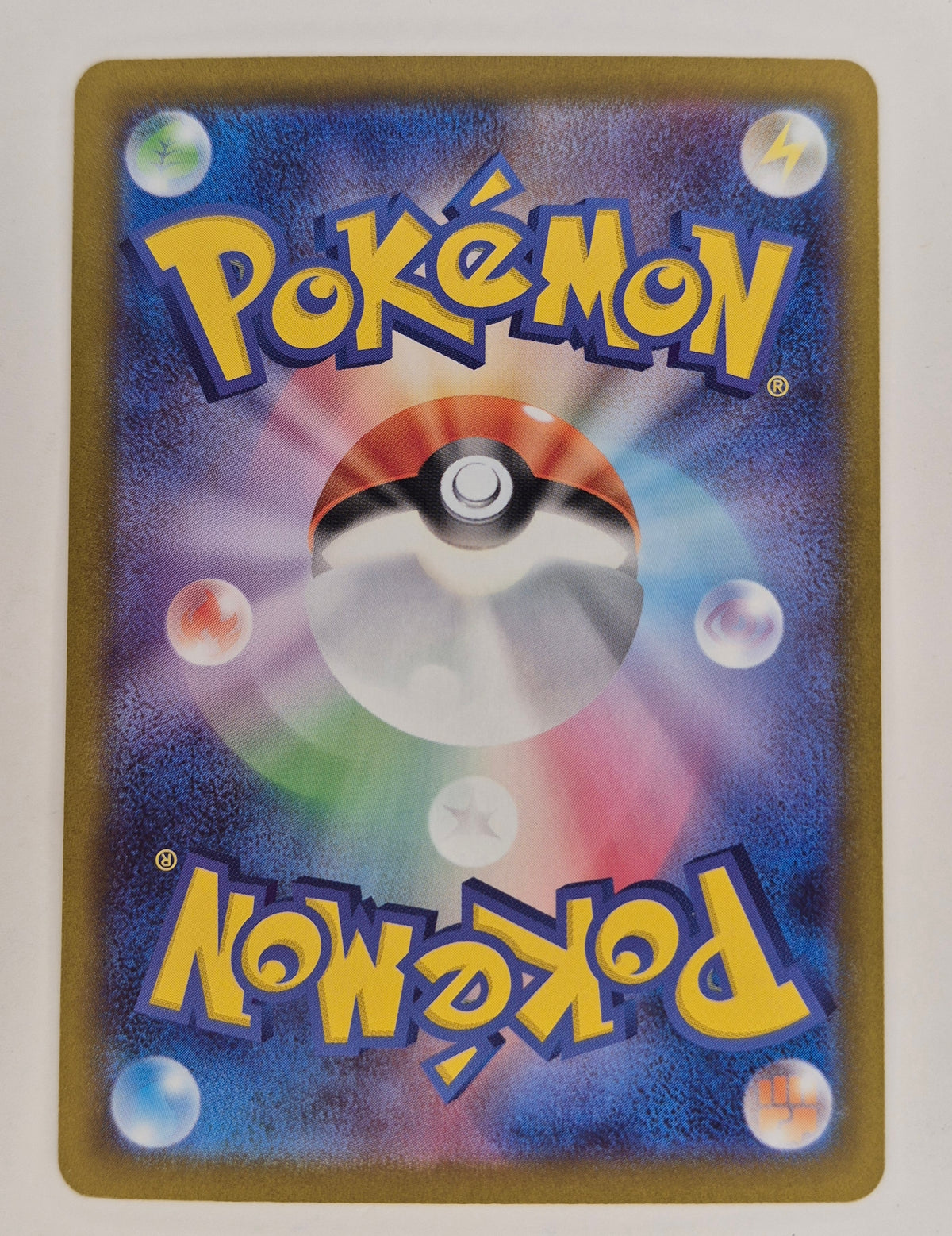 Mega Clefable ex SAR 112/080 M3 Nihil Zero Pokemon Card Japanese NM